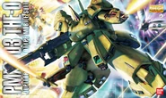 1/100 MG PMX-003 The-O (2010): box art