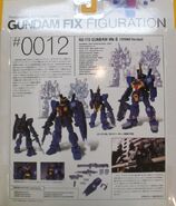 GFF "RX-178 Gundam Mk-II (Titans) / RMS-154 Refined Barzam" figure set (2003): common package rear view for all marking variants