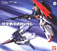 Kahen Senshi "Zeta Gundam" (2002): package front view.
