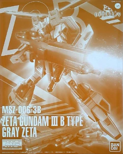 N*a様 MSZ-006-3B ZETA GUNDAM III B TYPE G BANDAI [MG] 1/100 MSZ-006-3B ZETA GUNDAM 3 B TYPE GRAY ZETA