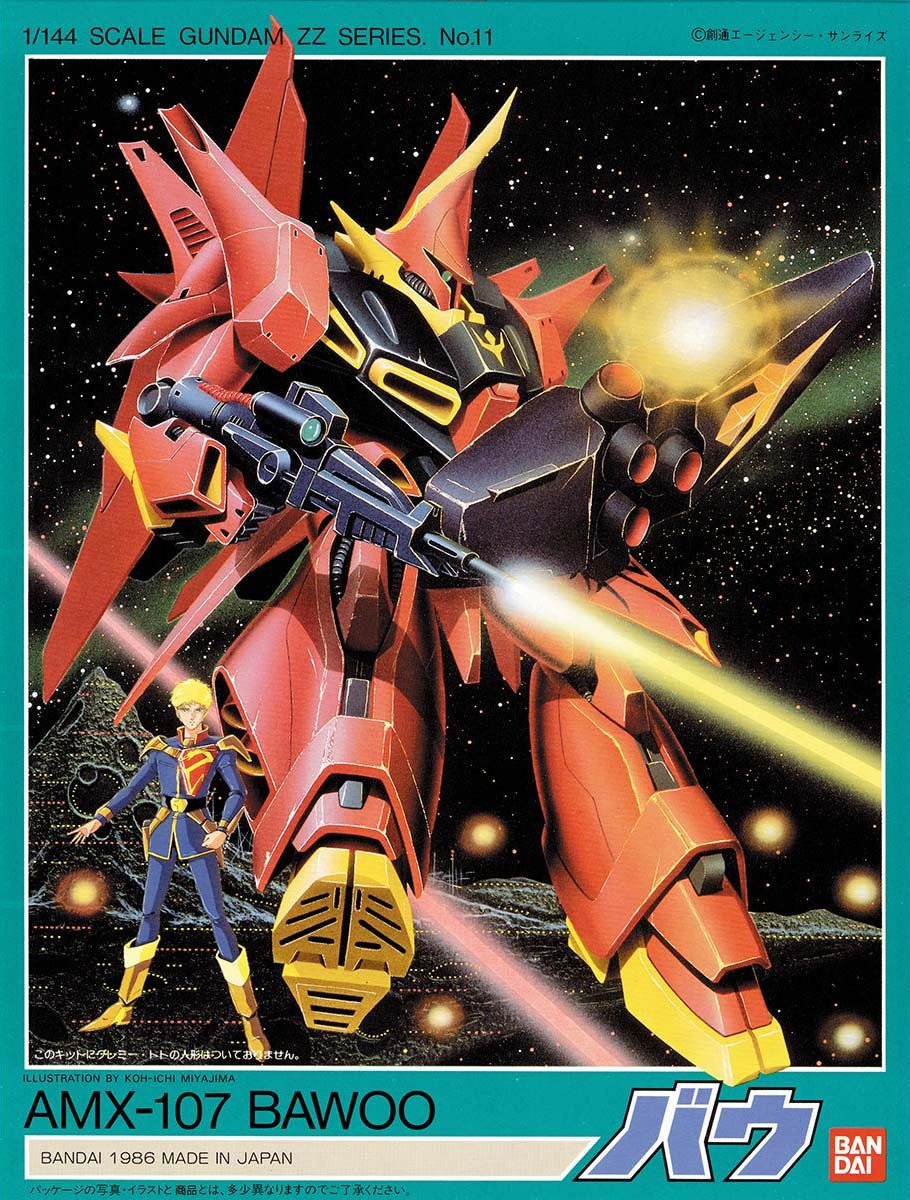 Mobile Suit Gundam ZZ Model Series | The Gundam Wiki | Fandom