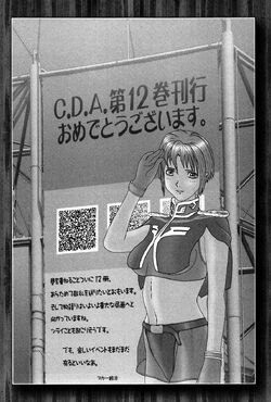 Gundam Char S Deleted Affair C D A Portrait Of Young Comet The Gundam Wiki Fandom