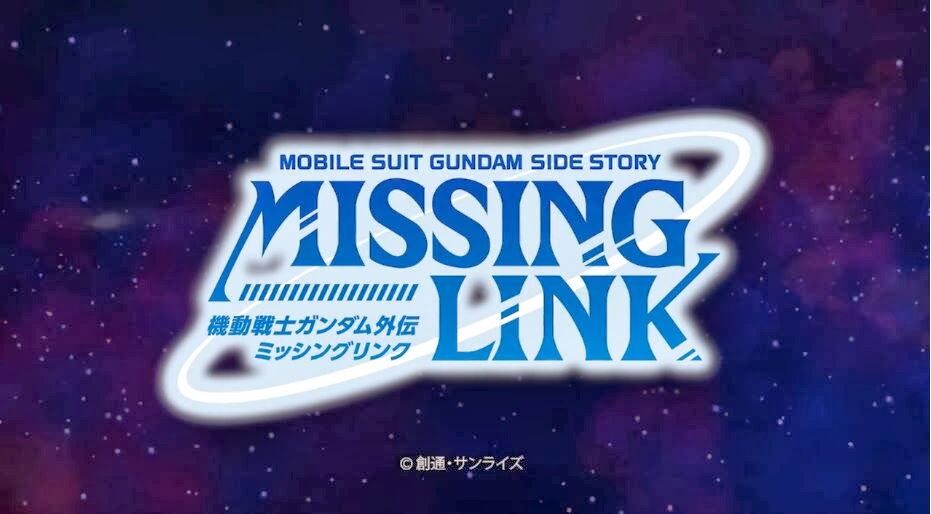 Mobile Suit Gundam Side Story Missing Link The Gundam Wiki Fandom