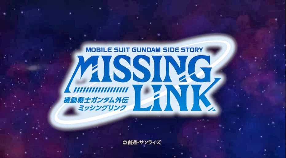 Mobile Suit Gundam Side Story Missing Link The Gundam Wiki Fandom