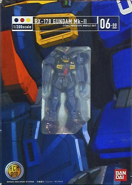 hcm pro ハイコンプロ 機動戦士ガンダムW 6体セット - メルカリ