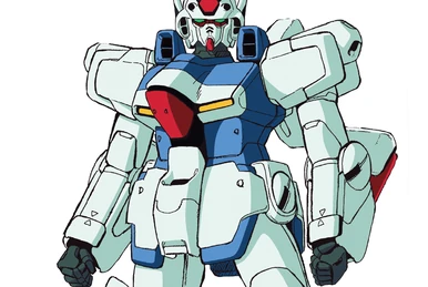 LM111E02 Gun-EZ Ground Type | The Gundam Wiki | Fandom