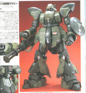 MSN-04G Mass Production Type Sazabi