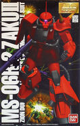 1/100 MG MS-06R-2 Zaku II Johnny Ridden Custom box art