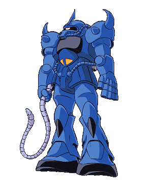 Ms 07 Gouf The Gundam Wiki Fandom