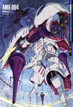 Amx 004 Qubeley The Gundam Wiki Fandom