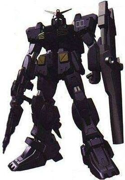 RX-178-X0 Prototype Gundam Mk-II, The Gundam Wiki