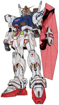 NEO様 Gundam Wing: Endless Waltz Gundam Universe GU-32 XXXG-01D2