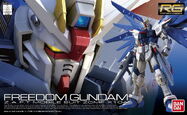 RG 1/144 Freedom Gundam (2011): box art