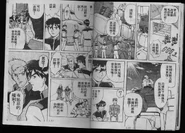 Vol 01 027.jpg (189 KB)