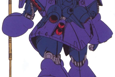 Zamu Samu | The Gundam Wiki | Fandom