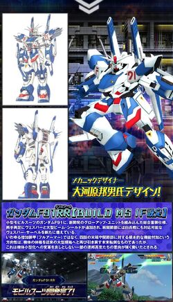 Gundam F91rr The Gundam Wiki Fandom