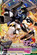 Gundam AGE-3 Fortress O.jpg (44 KB)