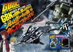 Gundam Build Divers GIMM & BALL's World Challenge | The