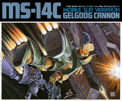 Bandai Gundam MS-14C Gelgoog Cannon Zeon - Figurine 1:144 HCM 1985 (MIB)