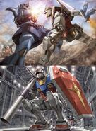 RX-78-2 illustration by Naochika Morishita.