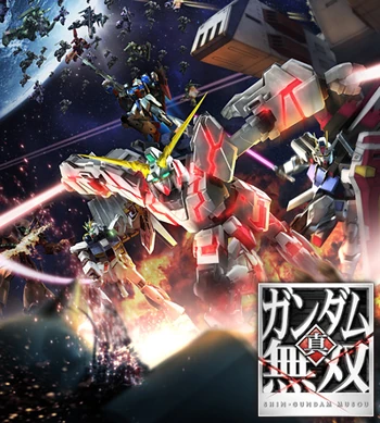 Shin gundam musou
