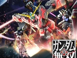 Dynasty Warriors Gundam Reborn