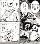 Abaoaqu002.jpg (44 KB)