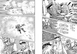 Rx 77 4bg Bull G The Gundam Wiki Fandom Rx 77 4bg Bull G The Gundam Wiki Fandom