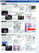 Gells-Ghe File 02 (Gundam Perfect Files, Issue 72, Pg 10)