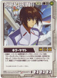 Kira Yamato Gundam War Card