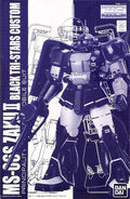 MG Zaku II Commander Type (Black Tri-Stars) Ver. 2.0.jpg (1.24 MB) MG Zaku II Commander Type (Black Tri-Stars) Ver. 2.0