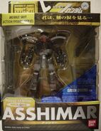 MSiA / MIA "NRX-044 Asshimar" action figure (Green Divers version; 2006): package front view