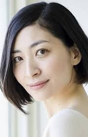 Maaya Sakamoto The Gundam Wiki Fandom