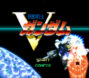 Mobile Suit V Gundam (Super Famicon) 001