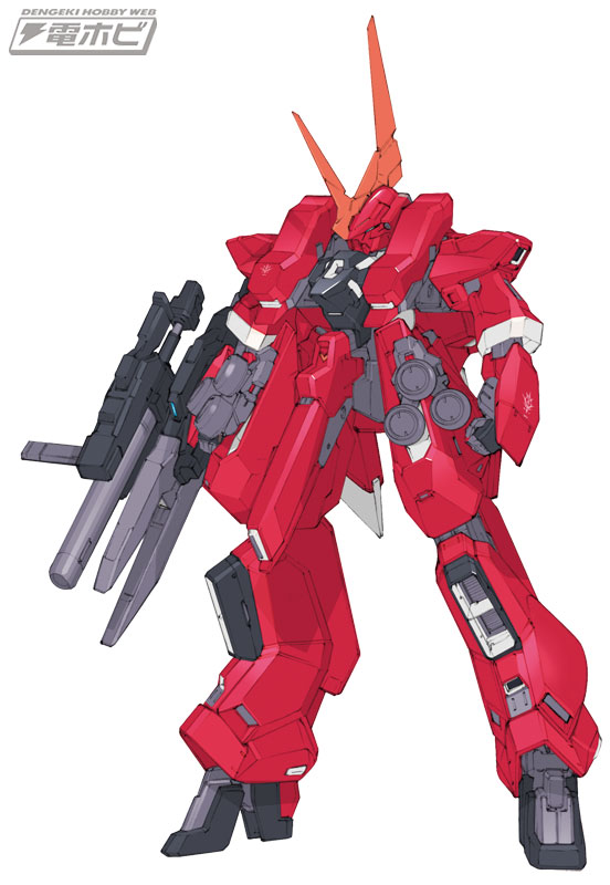 ARZ-154BZII ［Barzam II］ | The Gundam Wiki | Fandom
