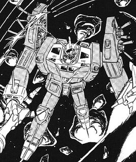 Gigantis (manga)
