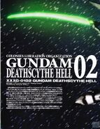 Gundam Deathscythe Hell EW 1