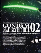 Gundam Deathscythe Hell EW 1