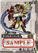 Gundam War card