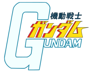 Gundam logo.svg