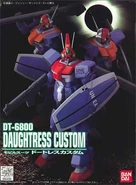 LM 1/144 DT-6800 Daughtress Custom (1996): box art