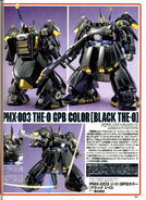 PMX-003 The O GPB Color "Black The O"