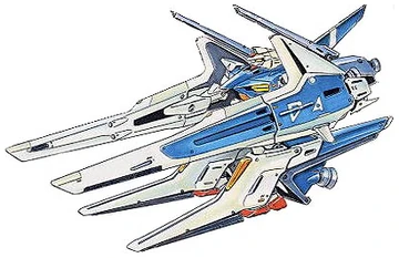 RGX-D4 D Gundam Fourth | The Gundam Wiki | Fandom
