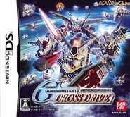 SD Gundam G Generation Cross Drive Front Cover