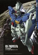 Gundam GP01Fb (from Gundam Perfect File)