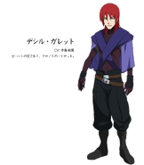 2nd chara b 025.gif (37 KB) Desil Galette (33, A.G. 141)