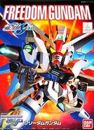 SD Gundam BB Senshi ZGMF-X10A Freedom Gundam (2003): box art