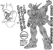 Cross Bone Gundam
