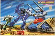 Guntank as part of 1/250 Original "Ramba Ral's Attack" diorama set (1981): box art