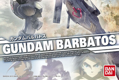 Full Mechanics 1/100 Forbidden Gundam - Release Info, Box art and Official  Images